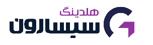 هلدینگ سیسارون
